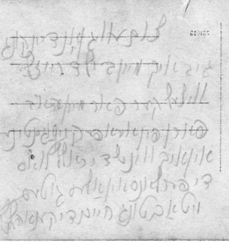two men reverse