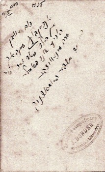 reverse