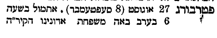 alt_text
